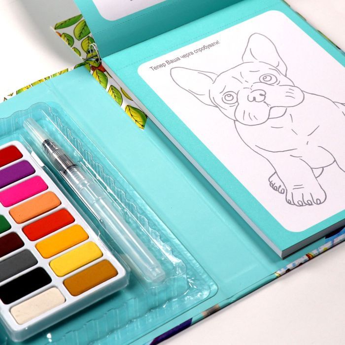Набор для творчества IHeartArt с акварельными красками Акварельные фантазии (8002) изображение 4