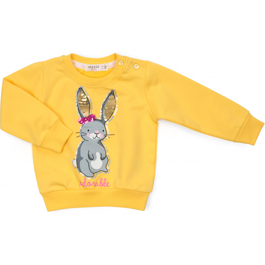 Набір дитячого одягу Breeze із зайчиком (16672-80G-yellow) зображення 2