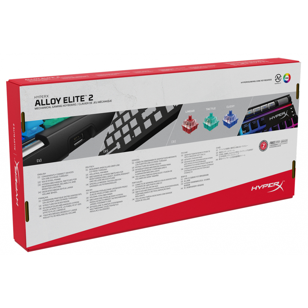 Клавиатура HyperX Alloy Elite 2 (4P5N3AX) изображение 7