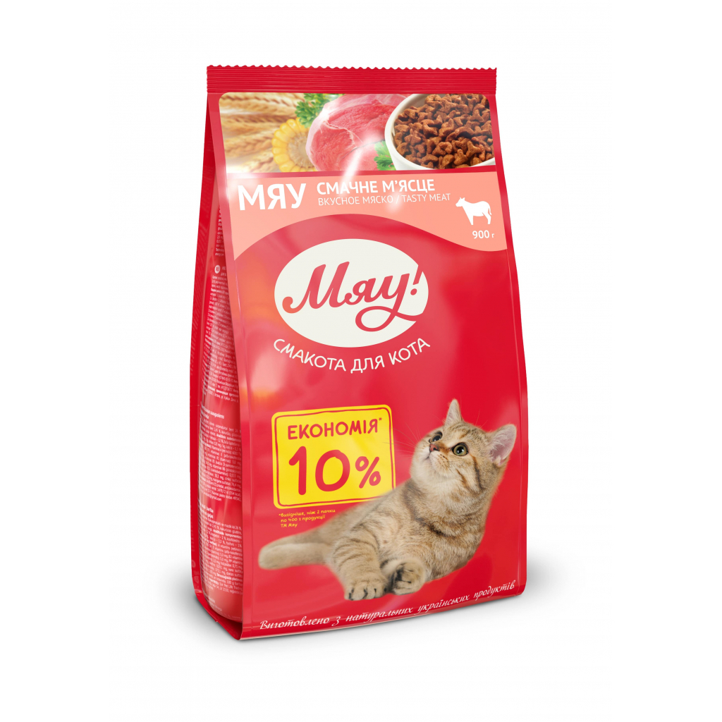 Сухой корм для кошек Мяу! со вкусом мяса 900 г (4820083905742)