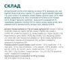 Сухий корм для собак Optimeal для середніх порід зі смаком індички 4 кг (4820083905513) зображення 6