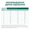 Сухий корм для собак Optimeal для середніх порід зі смаком індички 4 кг (4820083905513) зображення 7
