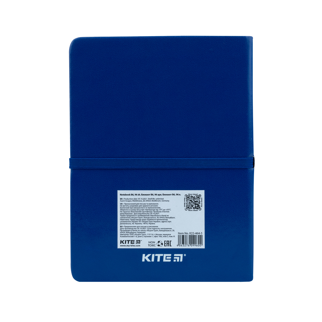 Блокнот Kite В6 96 аркушів Blue monkey (K22-464-3) зображення 3