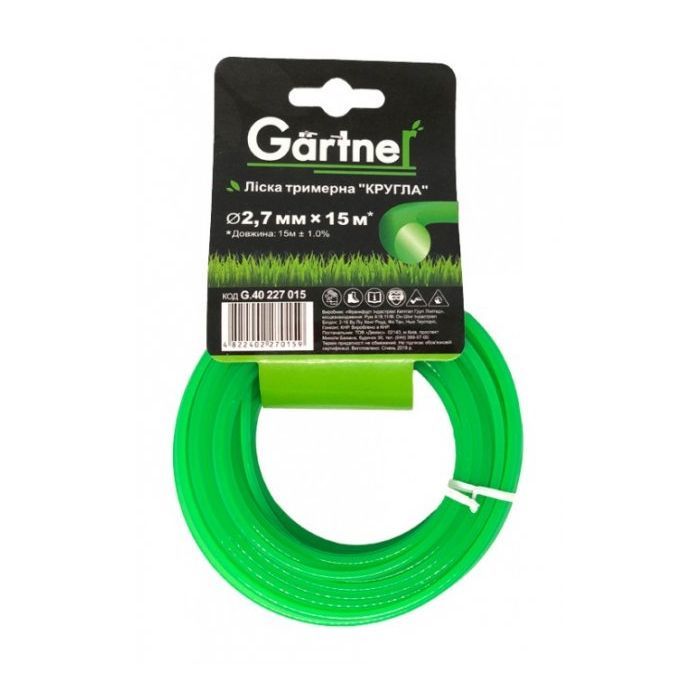 Жилка косильная Gartner "Круглая" 2,7 мм x 15 м (G.40227015)