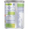 Детская смесь Nestle NAN Тройной комфорт с рождения 800 г (7613036447904) изображение 4
