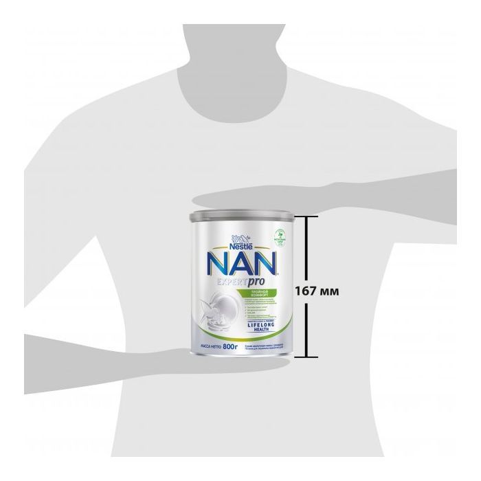 Детская смесь Nestle NAN Тройной комфорт с рождения 800 г (7613036447904) изображение 5