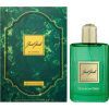 Парфумована вода Just Jack Moroccan Green 100 мл (6294015122213) зображення 2