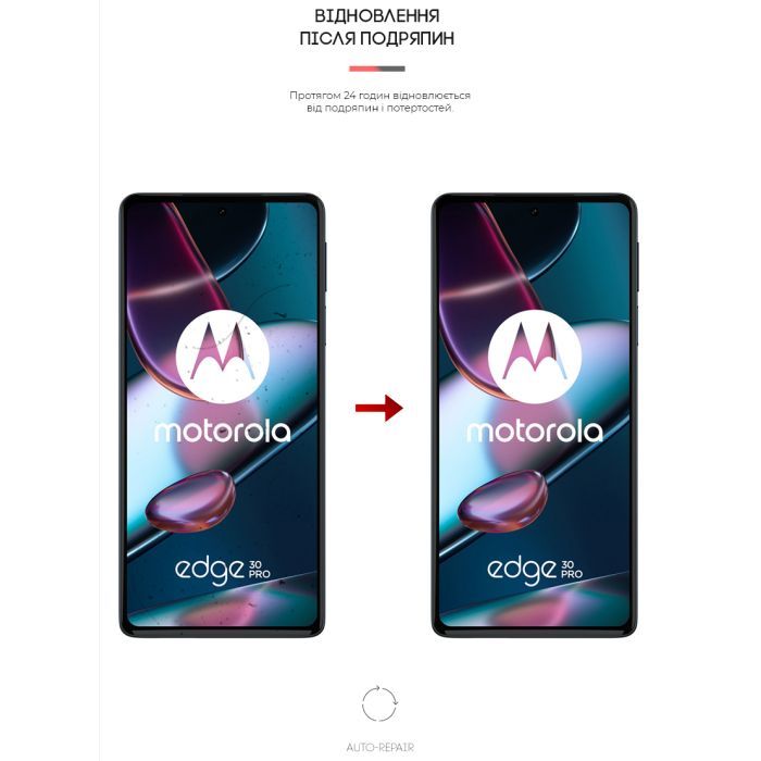 Плівка захисна Armorstandart Matte Motorola Edge 30 Pro (ARM61318) зображення 3