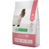 Сухой корм для кошек Nature's Protection Long hair Adult 2 кг (NPS45761)