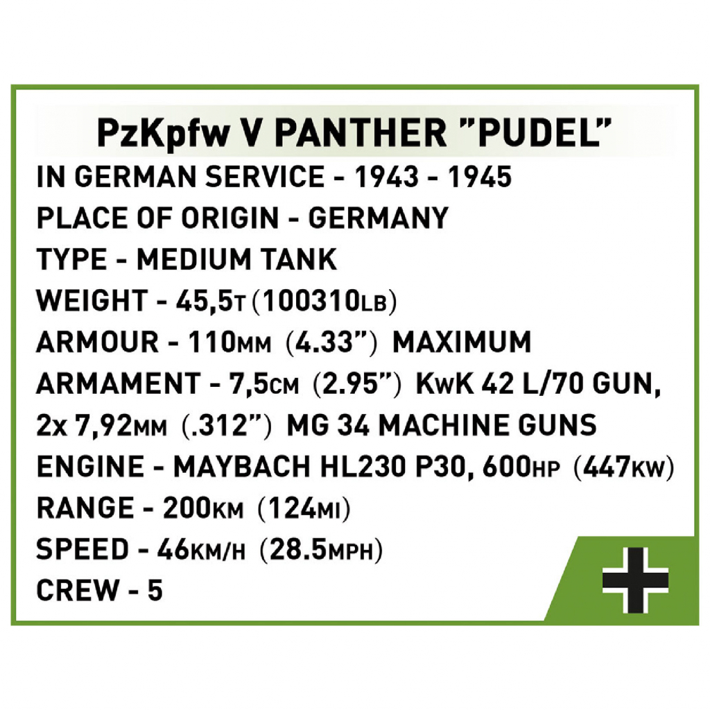 Конструктор Cobi Танк Пантера V - Пудель 1:28, 840 деталей (COBI-2568) зображення 11