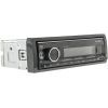 Автомагнитола Cyclone MP-1024 BA изображение 3