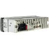 Автомагнитола Cyclone MP-1024 BA изображение 4