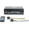 Автомагнитола Cyclone MP-1024 BA изображение 5