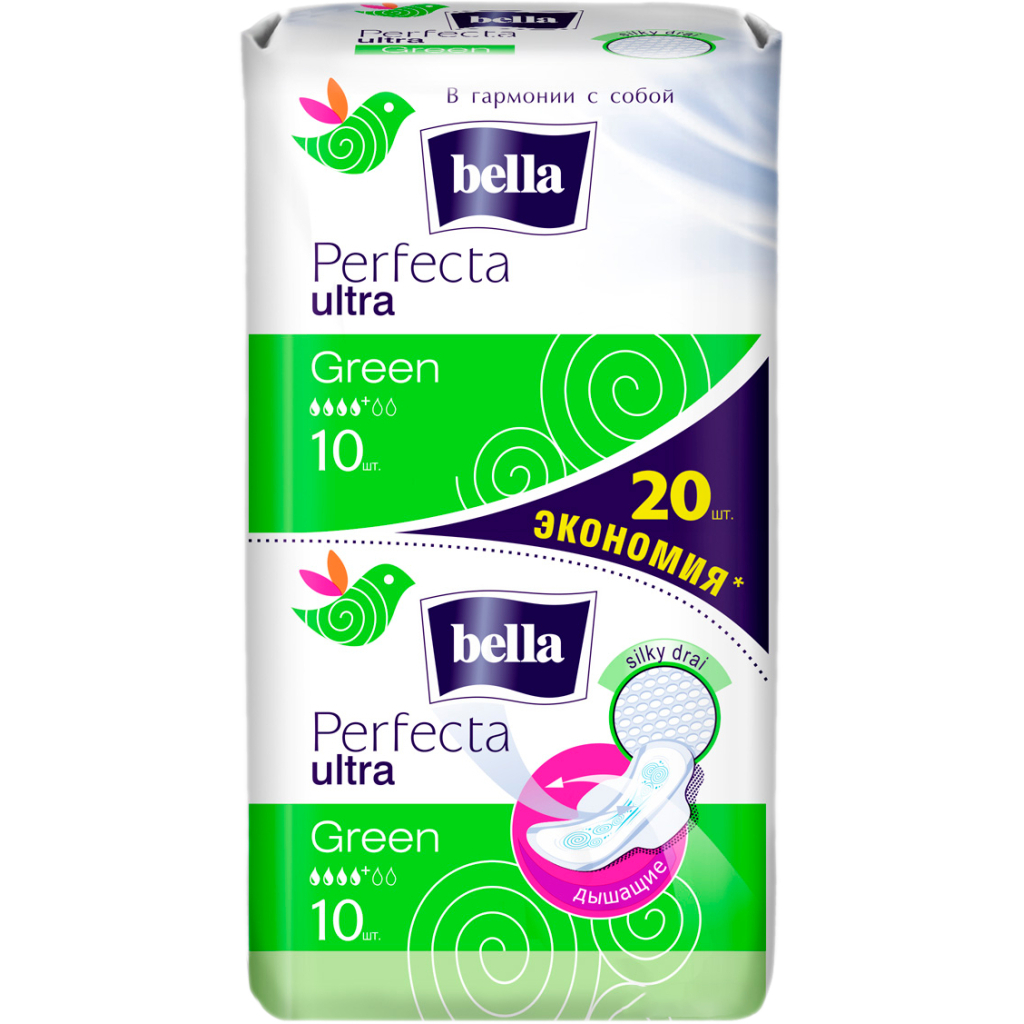 Гигиенические прокладки Bella Perfecta Ultra Green Drai 20 шт. (5900516306007)