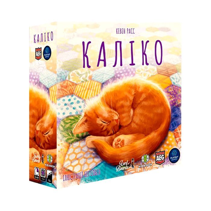 Настольная игра Lords of Boards Калико (Котики), украинский (LOB2104UA)