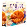 Настольная игра Lords of Boards Калико (Котики), украинский (LOB2104UA)