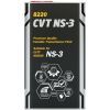 Трансмиссионное масло Mannol 8220 O.E.M. for CVT NS-3 4л Metal (MN8220-4ME)