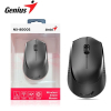 Мишка Genius NX-8000 Silent Wireless Black (31030025400) зображення 2
