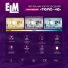 Світильник ELM TORO- 48W (+пульт) 3000-6500K (26-0117) зображення 2