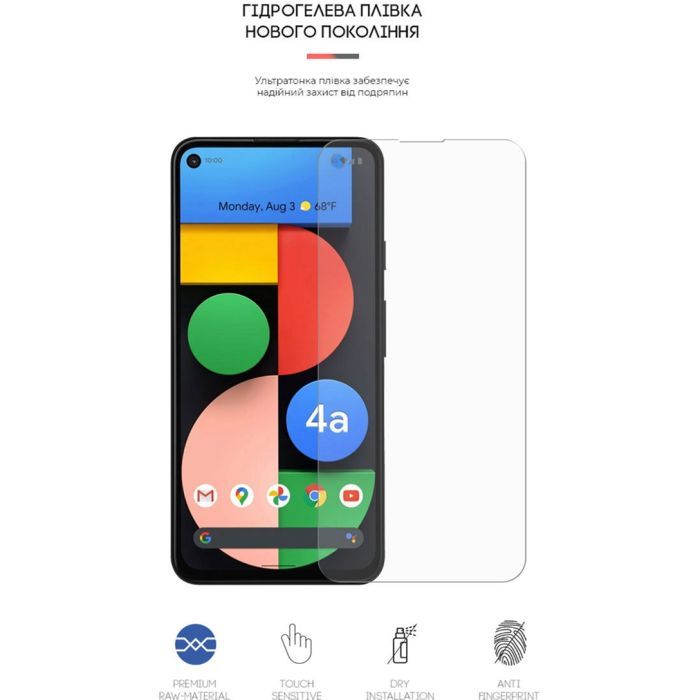 Плівка захисна Armorstandart Matte Google Pixel 4a 5G (ARM61125) зображення 2