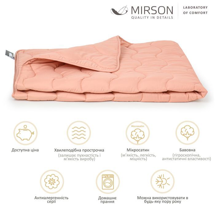 Одеяло MirSon Хлопковое всесезонное №1734 Eco Light Coral 155x215 см (2200003709988) изображение 2