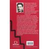 Книга 1984 - Джордж Орвелл BookChef (9786175480083) изображение 3