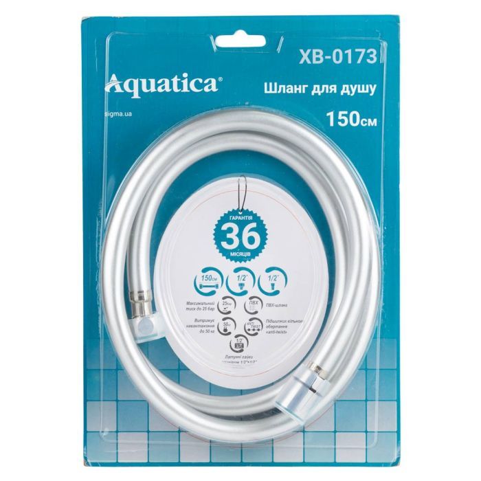 Шланг для душа AQUATICA 1/2" PVC 3-х слойный с подшипником серебрист (XB-0173) изображение 4