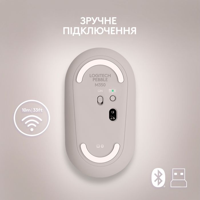 Мишка Logitech M350 Wireless Sand (910-006751) зображення 5