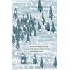 Книга Мільйон мільярдів Санта-Клаусів - Хіроко Мотаї Yakaboo Publishing (9786177544608) изображение 10