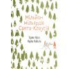 Книга Мільйон мільярдів Санта-Клаусів - Хіроко Мотаї Yakaboo Publishing (9786177544608)
