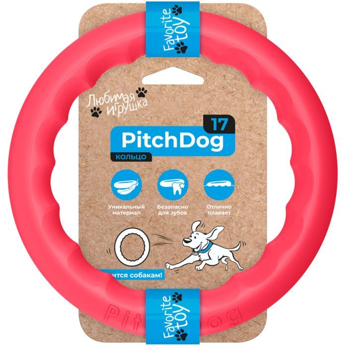 Игрушка для собак Collar PitchDog Кольцо для апортировки 17 см розовое (62367)