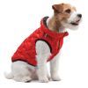 Курточка для тварин Collar AiryVest UNI двостороння S 33 червоно-чорна (2519) зображення 7