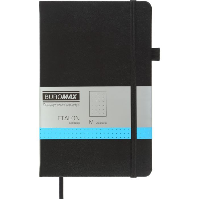Книга записна Buromax Etalon 125x195 мм 96 аркушів в точку обкладинка зі штучної шкіри Синя (BM.291360-02)