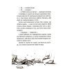 Книга Яґґер, Яґґер - Фріда Нільсон Видавництво Старого Лева (9789666799695) зображення 10