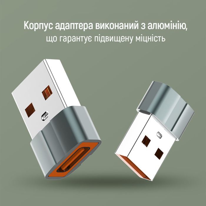 Перехідник USB-C to USB-A ColorWay (CW-AD-CA) зображення 12