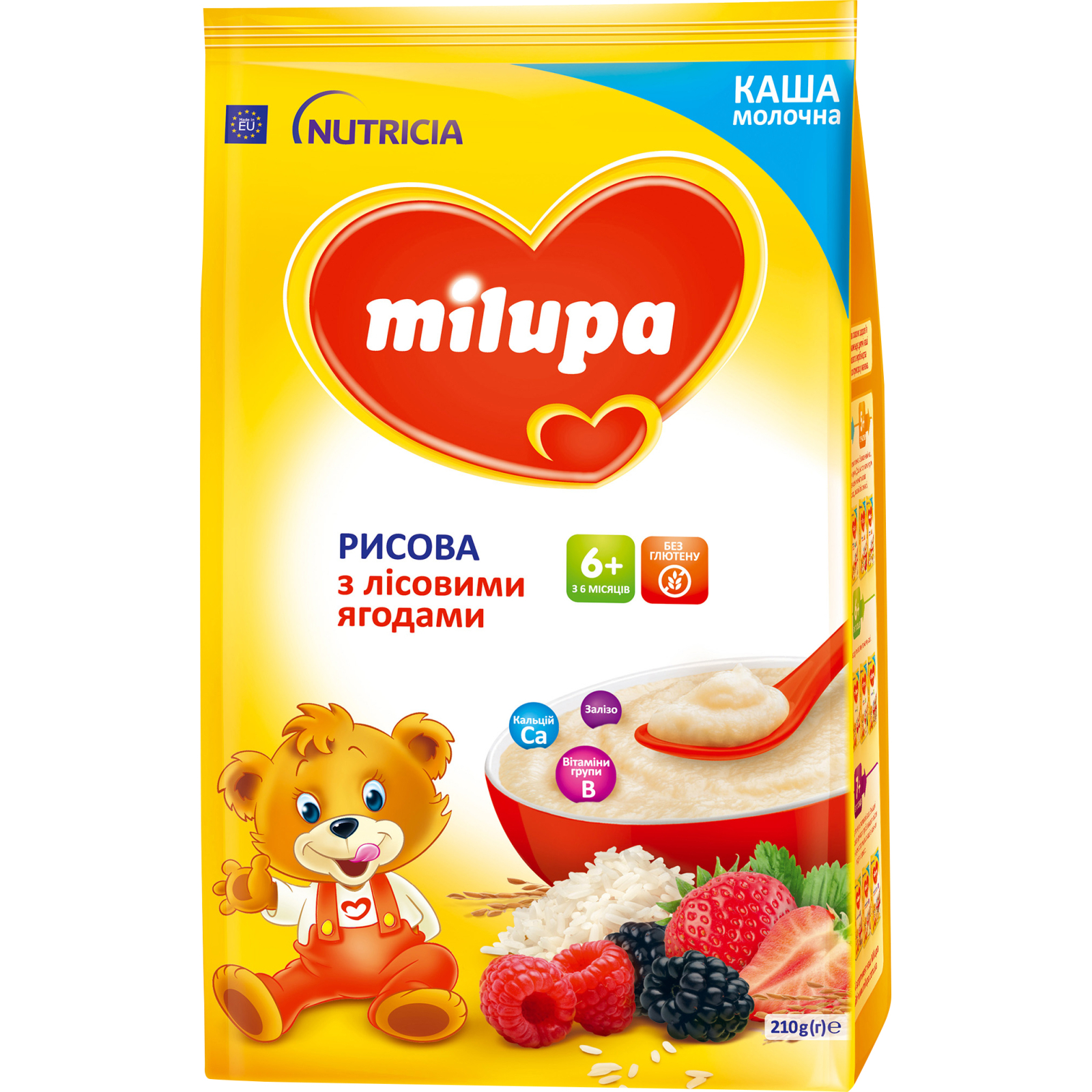 Дитяча каша Milupa Рисова молочна з лісовими ягодами 210 г (5900852047459) зображення 2