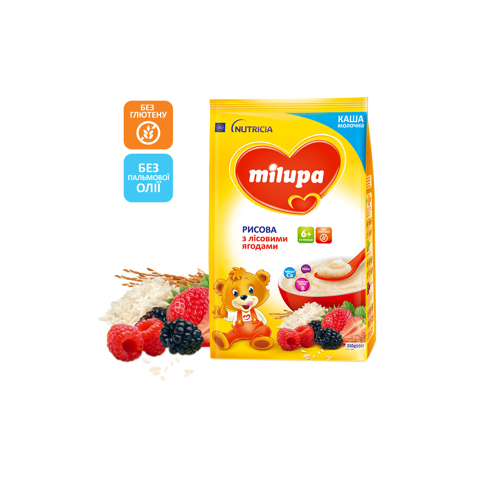 Детская каша Milupa Рисовая молочная с лесными ягодами 210 г (5900852047459)
