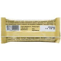 Батончик БХФЗ Гематоген-Натур+ с кунжутом плитка 40 г (4820088220222) изображение 2