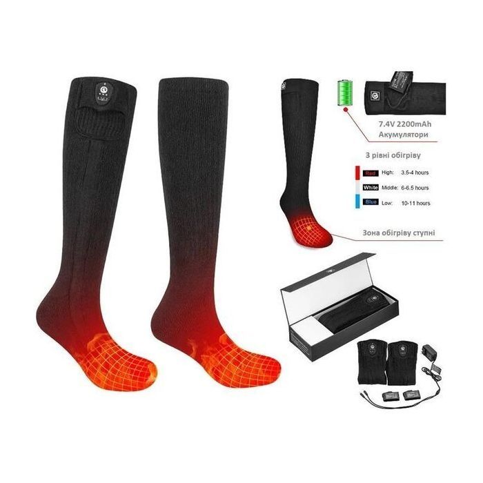 Носки с подогревом 2E Race Plus Black XL (2E-HSRCPXL-BK)