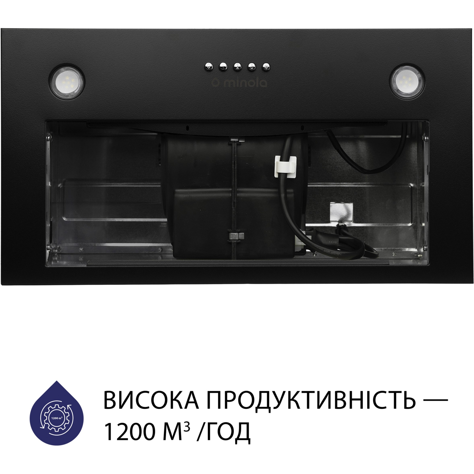 Вытяжка кухонная Minola HBI 5827 I 1200 LED изображение 3