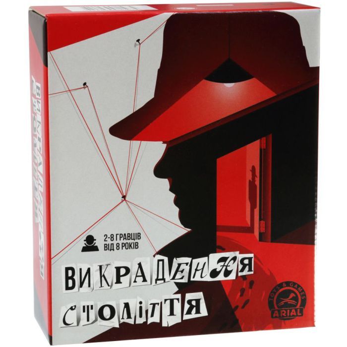 Настольная игра Arial Похищение века (91107)