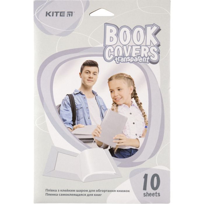 Обложки для книг Kite Пленка самоклеящаяся 38x27 см 10 штук, прозрачная (K20-307)