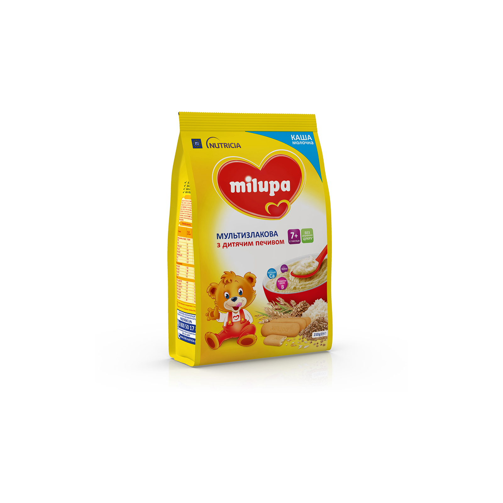 Детская каша Milupa молочная Мультизлаковая с детским печеньем 210 г (5900852931161) изображение 5