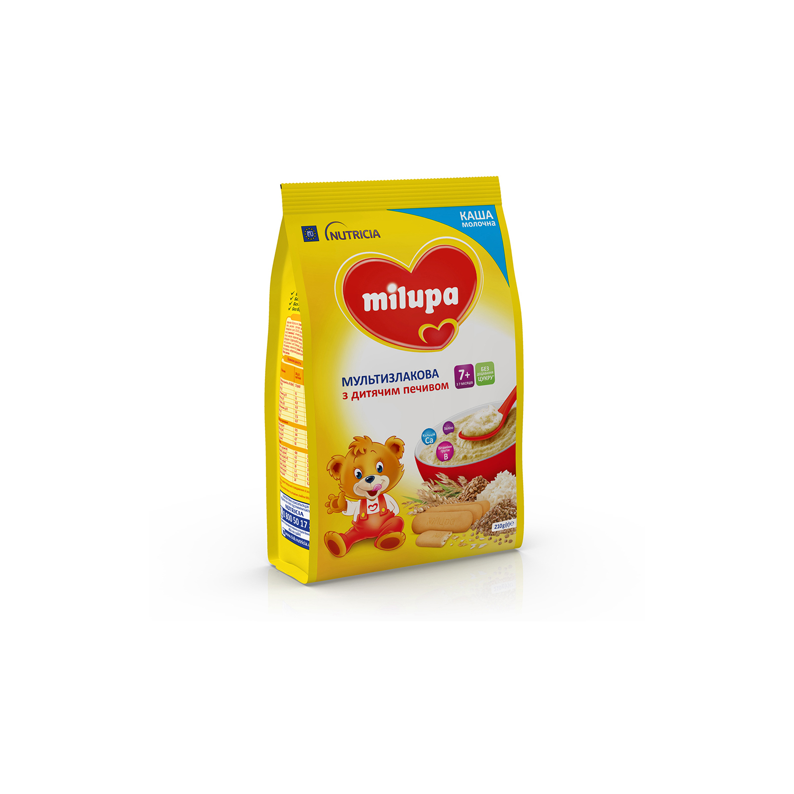 Детская каша Milupa молочная Мультизлаковая с детским печеньем 210 г (5900852931161) изображение 6