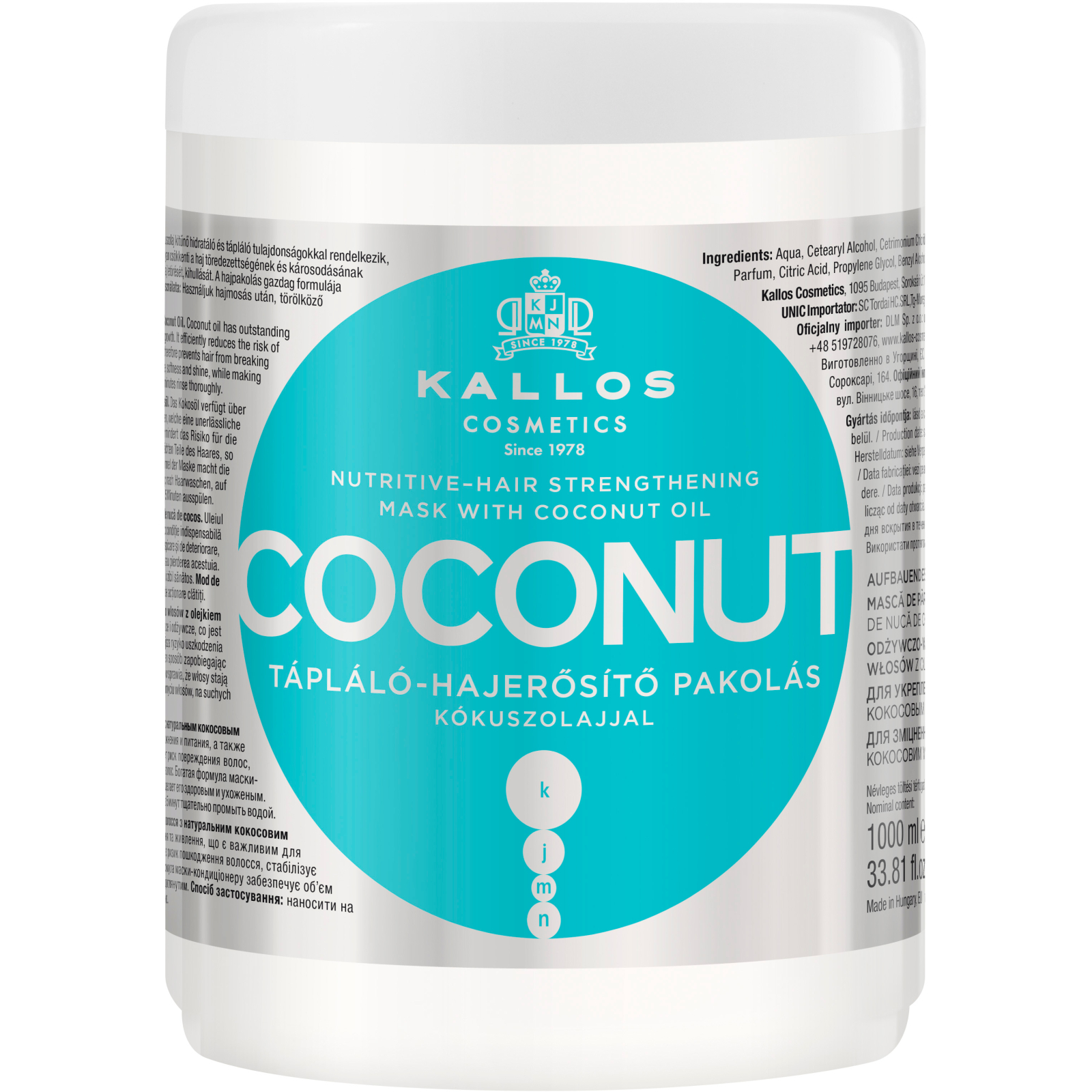 Маска для волос Kallos Cosmetics Coconut Укрепляющая с кокосовым маслом 1000 мл (5998889516116)