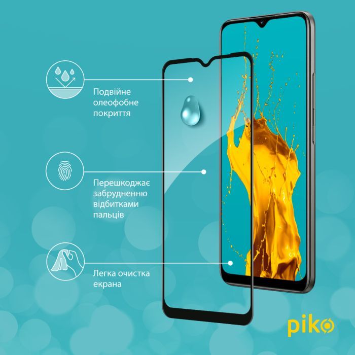 Скло захисне Piko Full Glue RealMe C25Y (1283126519284) зображення 4