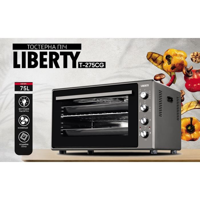 Электропечь Liberty T-275 CG изображение 2