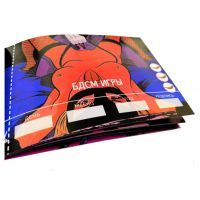Настольная игра 18+ PLAYROOM Чековая книжка Секс желаний, русский (84270) изображение 9