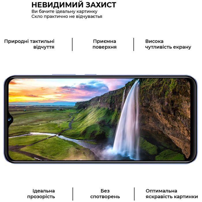 Скло захисне Armorstandart Pro Vivo Y02 Black (ARM66005) зображення 3