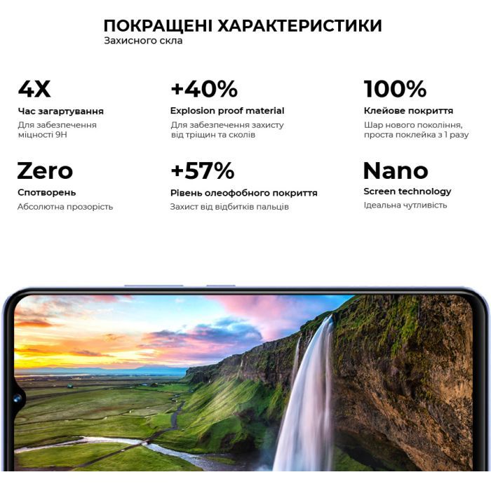 Скло захисне Armorstandart Pro Vivo Y02 Black (ARM66005) зображення 4